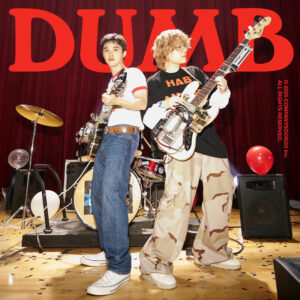 D.O. (EXO) – DUMB ft. PENOMECO