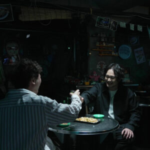 Feel Heon – Dear My Friend